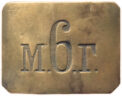 М6Г — пряжка учащегося 6-й Московской гимназии